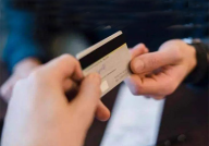 信用卡刷卡技巧规则讲解