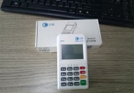 立刷POS机怎么绑定信用卡？