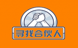 pos机代理必须要知道的几件事？