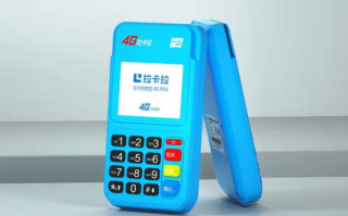 如何检查拉卡拉POS机硬件是否正常？全套自检方法