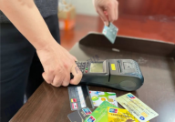 什么是POS机插卡/挥卡/刷卡交易？有什么区别？