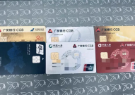 广发信用卡特定商户限制交易怎么办？