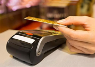 如何避免POS机刷信用卡被风控？