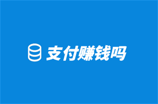 电销POS机哭诉三个月亏几十万-第1张图片-拉卡拉POS机办理