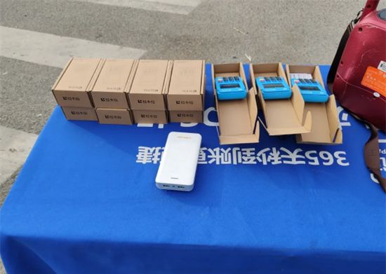 POS机地推开场术话分享讲解-第4张图片-拉卡拉POS机办理