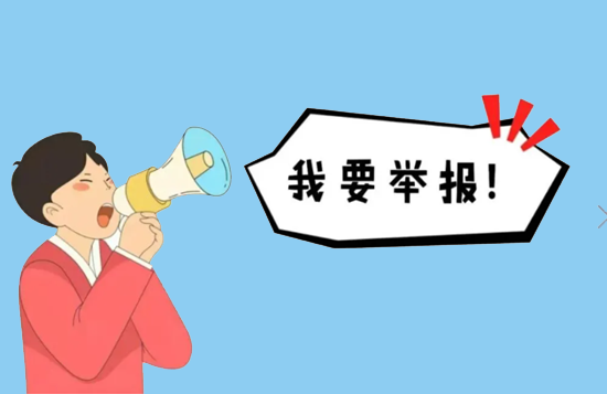 电销POS机如何实施诈骗？-第3张图片-拉卡拉POS机办理