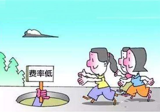 POS机低费率高返现有哪些危害？-第1张图片-拉卡拉POS机办理