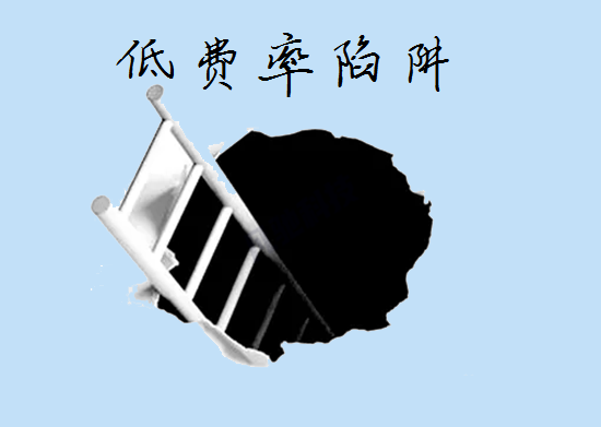 POS代理套路骗局 (29).png