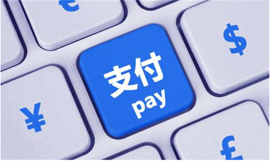 POS机属于什么行业？-第3张图片-拉卡拉POS机办理