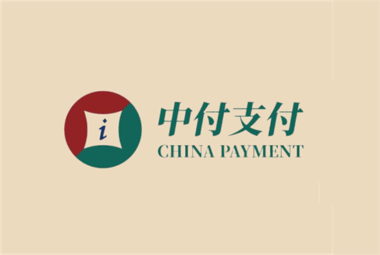 中付支付 (2).png