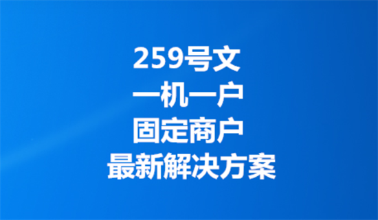 QQ截图20240115012559.png