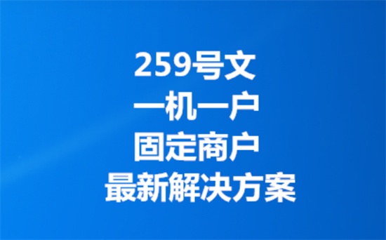 QQ截图20240115015709.png