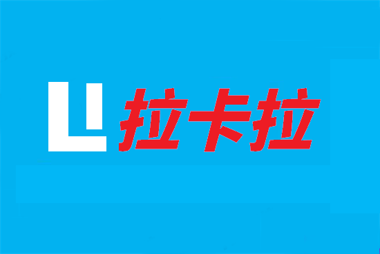POS机费率怎么选?拉卡拉官方费率表+隐藏成本全解析-第4张图片-拉卡拉POS机办理 POS机费率怎么选?拉卡拉官方费率表+隐藏成本全解析-第4张图片-拉卡拉POS机办理