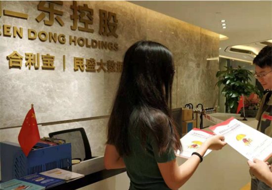 2026年合利宝电签POS机费率最新标准-第2张图片-拉卡拉POS机办理 2026年合利宝电签POS机费率最新标准-第2张图片-拉卡拉POS机办理