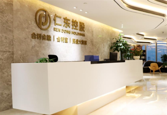 合利宝电签POS机费率多少?2026官方大白话讲解-第2张图片-拉卡拉POS机办理 合利宝电签POS机费率多少?2026官方大白话讲解-第2张图片-拉卡拉POS机办理