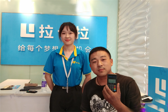 如何检查拉卡拉POS机硬件是否正常？全套自检方法-第2张图片-拉卡拉POS机办理